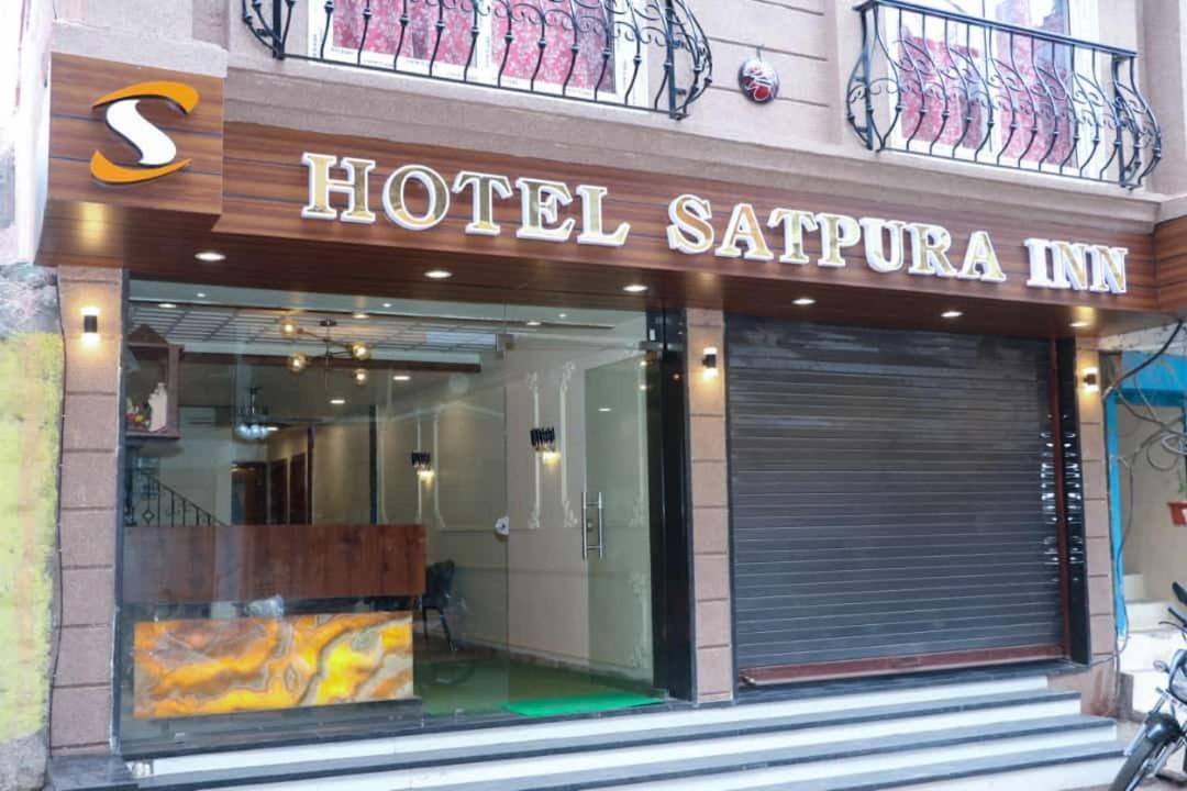 Hotel Satpura Safari Pachmarhi Exterior photo